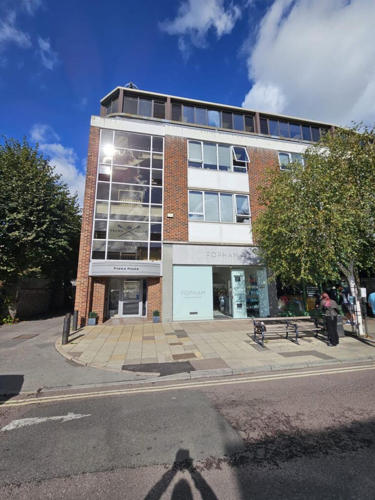 Entrance to Prama House, 267 Banbury Road, Oxford